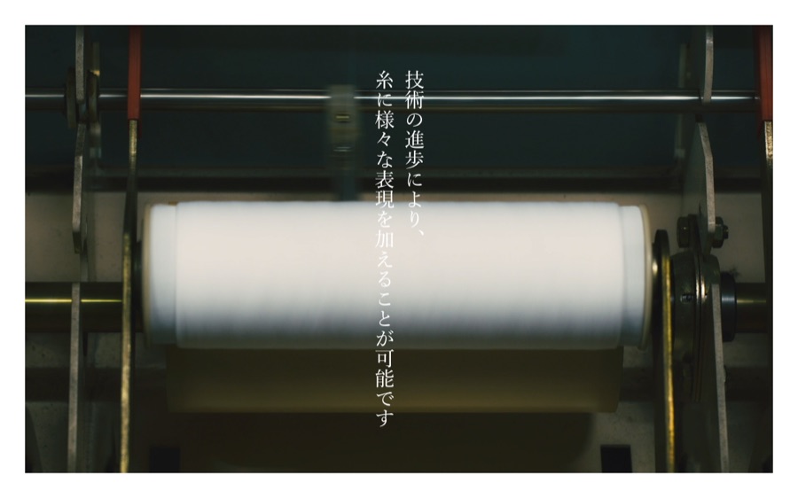 フクイセイシ コーポレートサイト